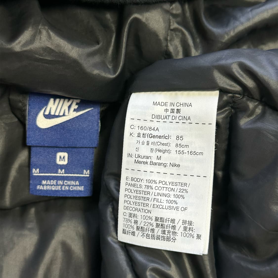 나이키 패디드 롱 후드점퍼 상품이미지4