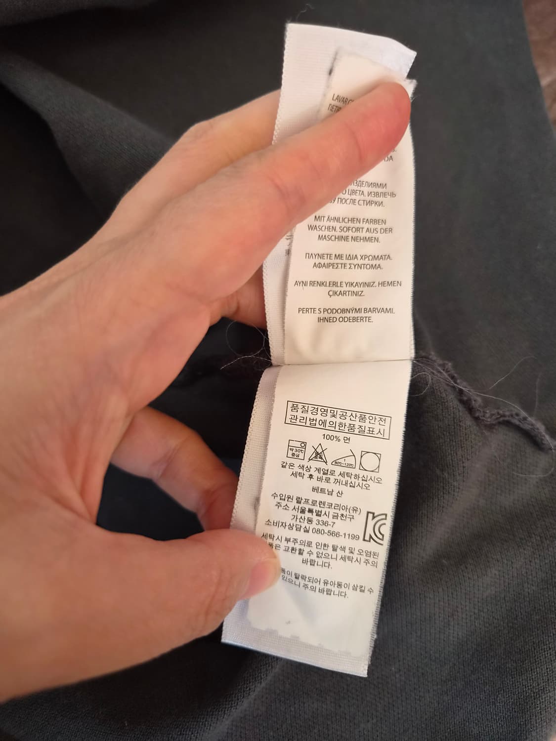 폴로랄프로렌 남성 챠콜PK반팔카라티셔츠
 상품이미지7