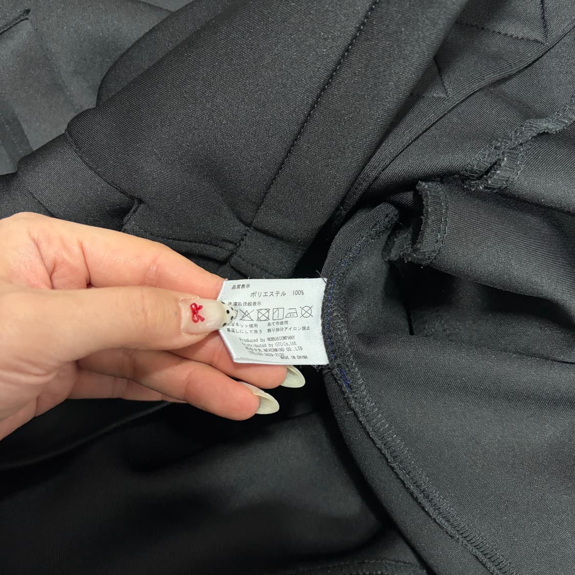 밴슨 스컬 불꽃 자수 져지 자켓 상품이미지6