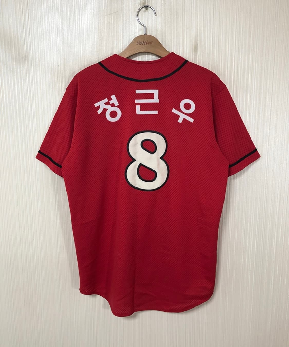 KBO ATC SK와이번스 (왕조) 원정유니폼/져지 100 #8 정근우 상품이미지8