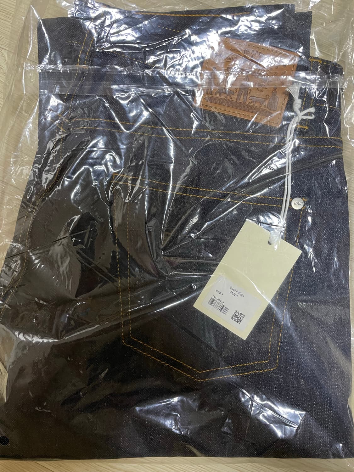 모드나인 소울인디고 mod1 31 상품이미지1