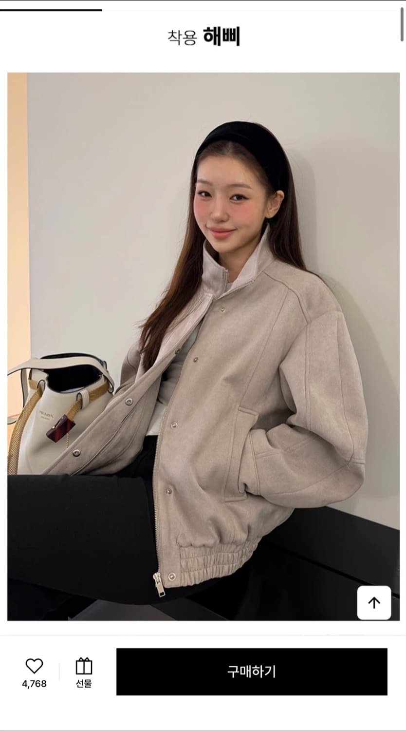 올리브데올리브 스웨이드 자켓 새상품 (329000원) 상품이미지2