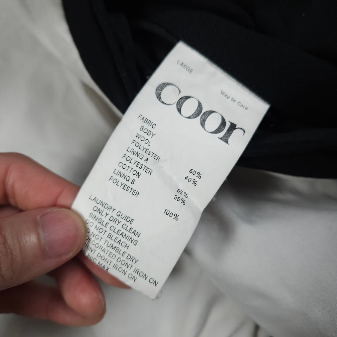 coor 쿠어 블루종 자켓 블랙 상품이미지6