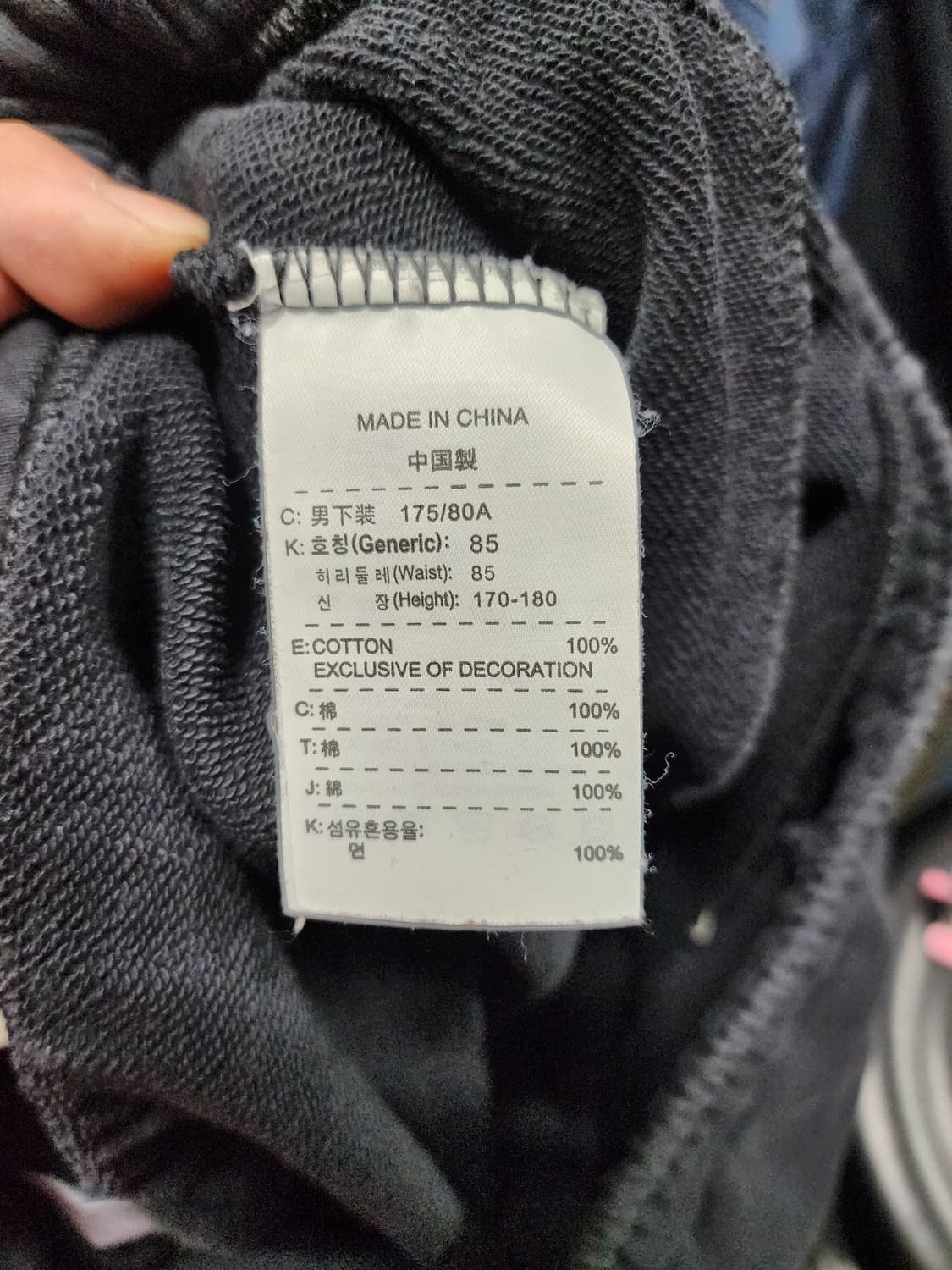 나이키 스우시 와이드 트레이닝 바지 상품이미지9