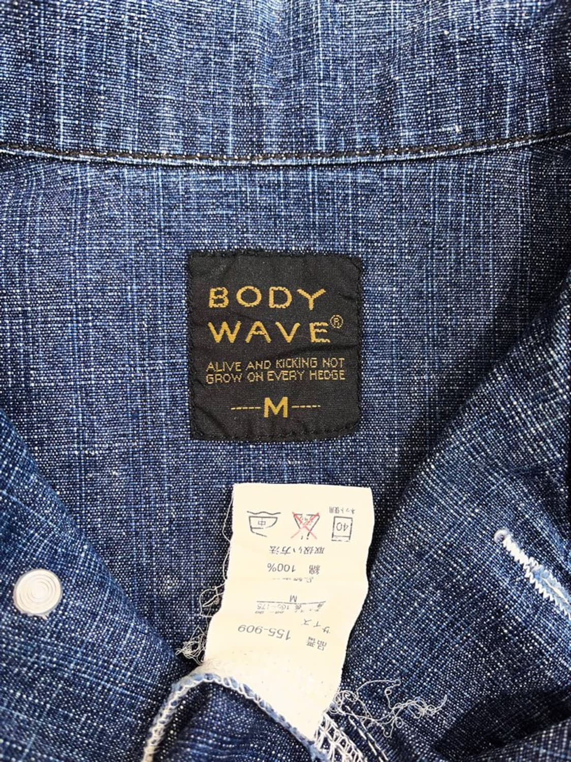 일본 빈티지 데님 초어 자켓/#3354 상품이미지4