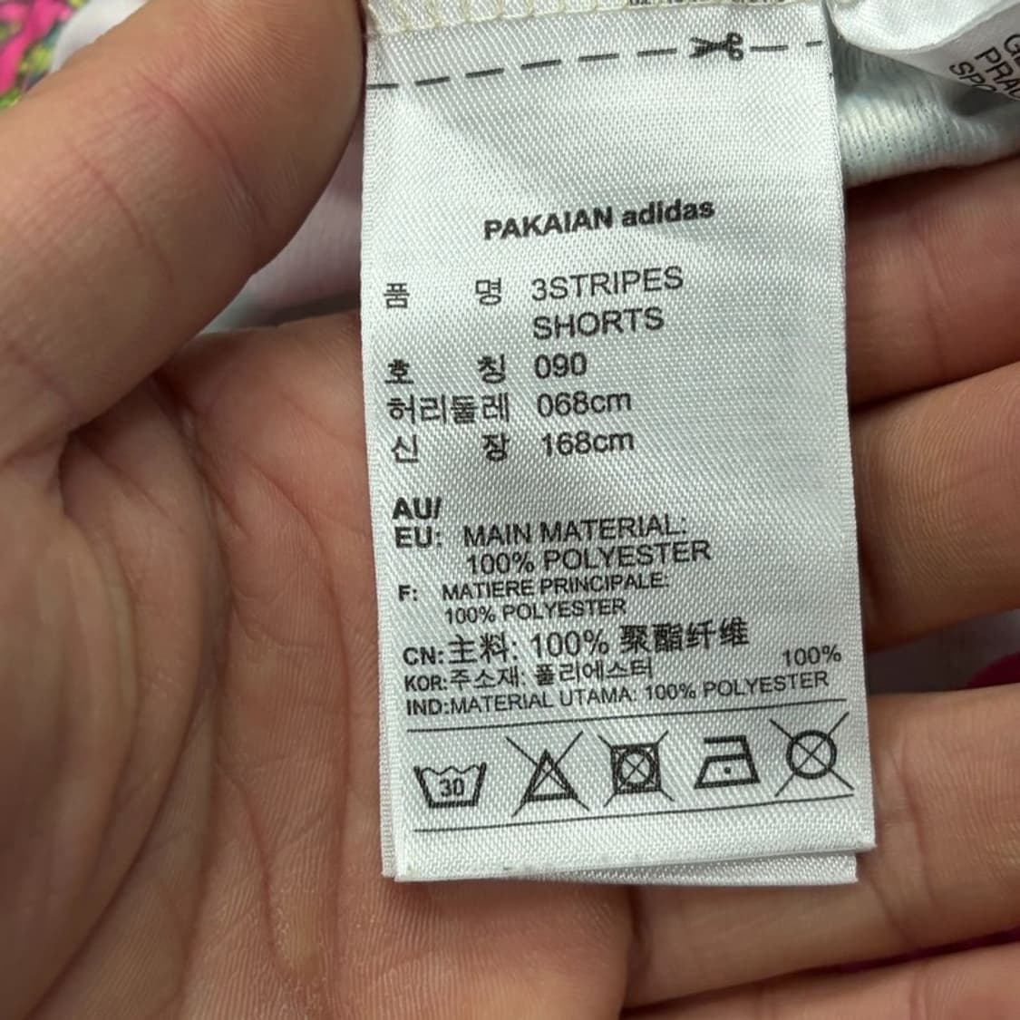 아디다스 플라워패턴 쇼츠 v2646  상품이미지7