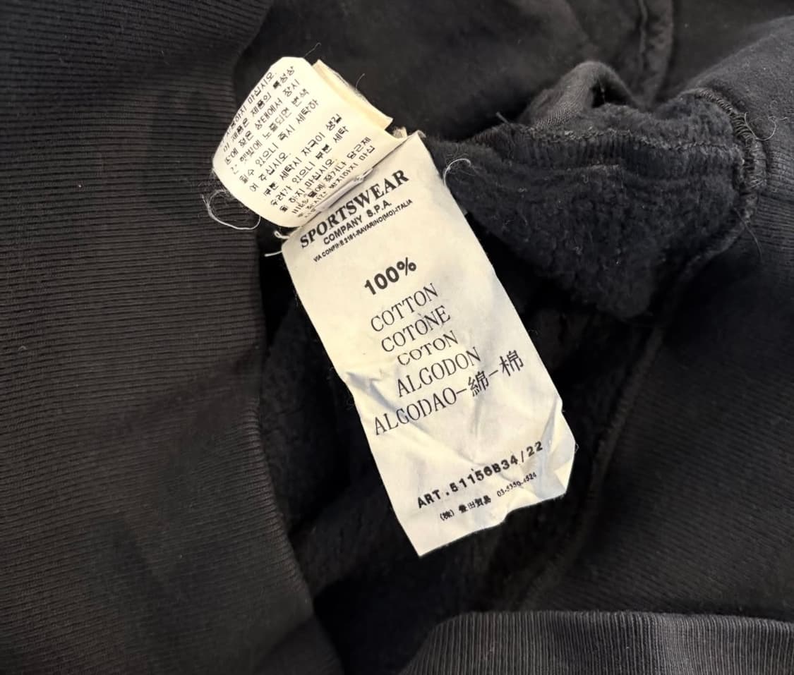 스톤아일랜드 집업 상품이미지3