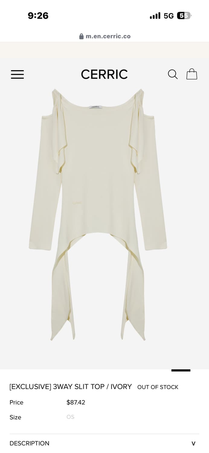 Cerric 3way slit top 아이보리 상품이미지1