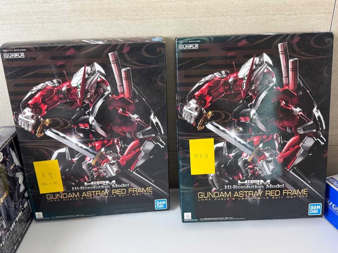 반다이 HIRM 하이레졸루션 건담 아스트레이 레드프레임 2박스 Set 상품이미지1