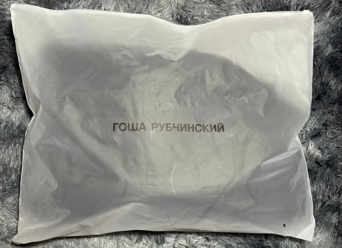 고샤루브친스키 봄버 자켓 상품이미지3