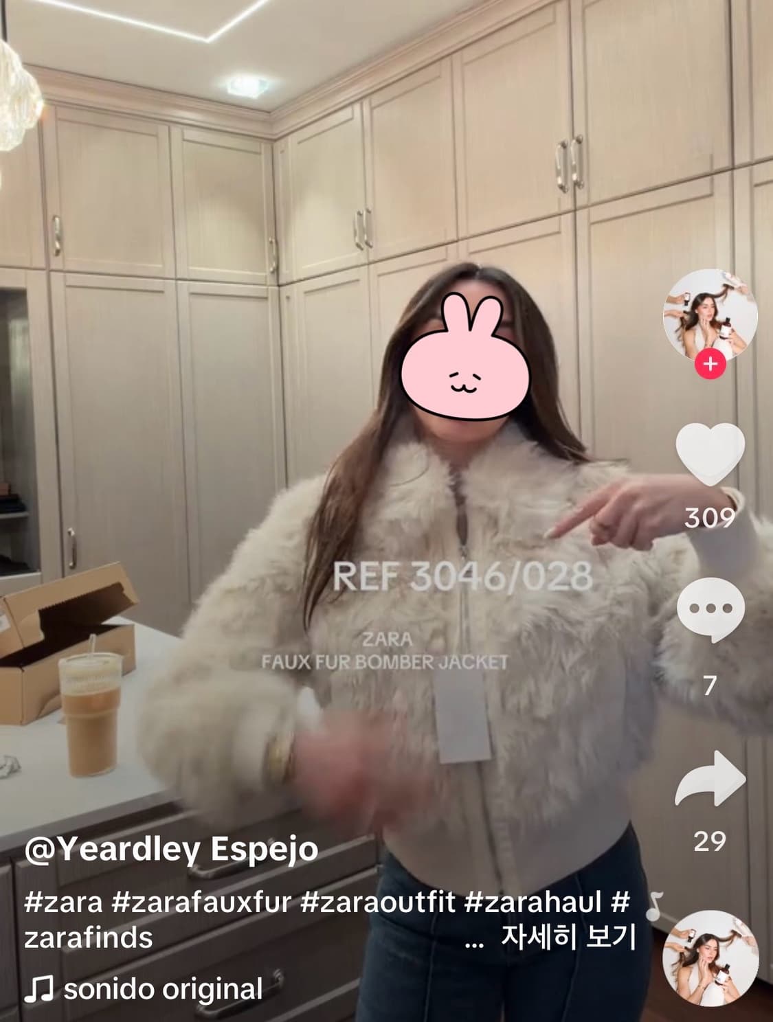 자라 페이크 퍼 봄버 재킷 m (새상품) 상품이미지7