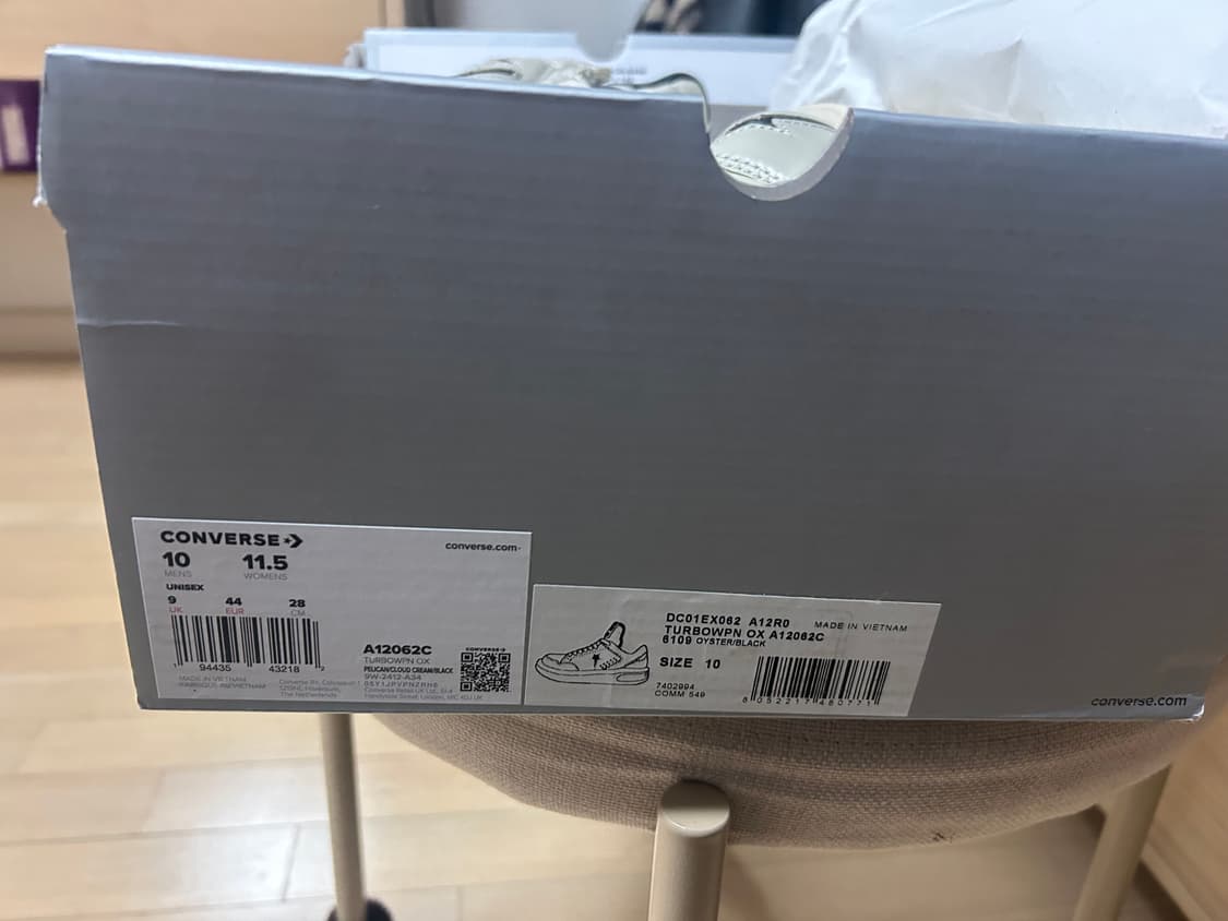 [280] 컨버스 다크쉐도우 터보웨폰 로우 펠리컨  상품이미지3