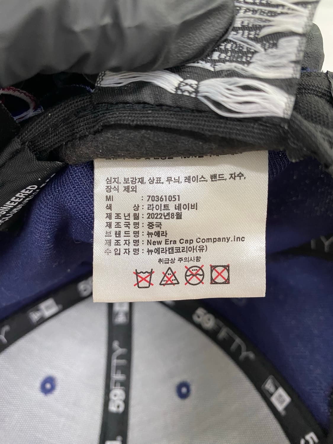 뉴에라 템파베이 레이스 MLB 어센틱 스냅백 7 5/8 상품이미지9