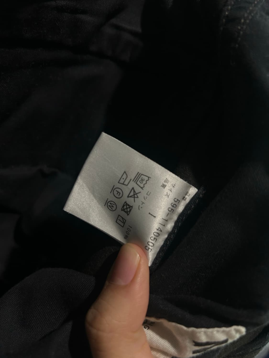 MHL 코튼 팬츠 상품이미지5