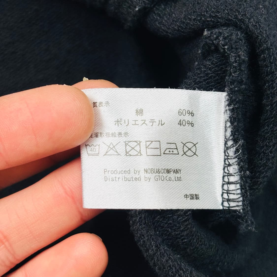 밴슨 레더 사이드 로고 블랙 후드집업 XL 상품이미지8