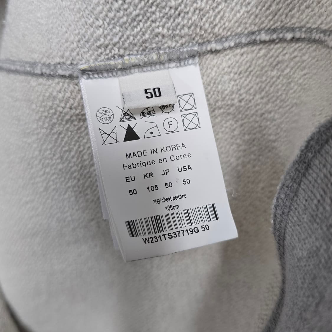 23ss 우영미 백로고 후드티 50사이즈 105 판매 상품이미지3