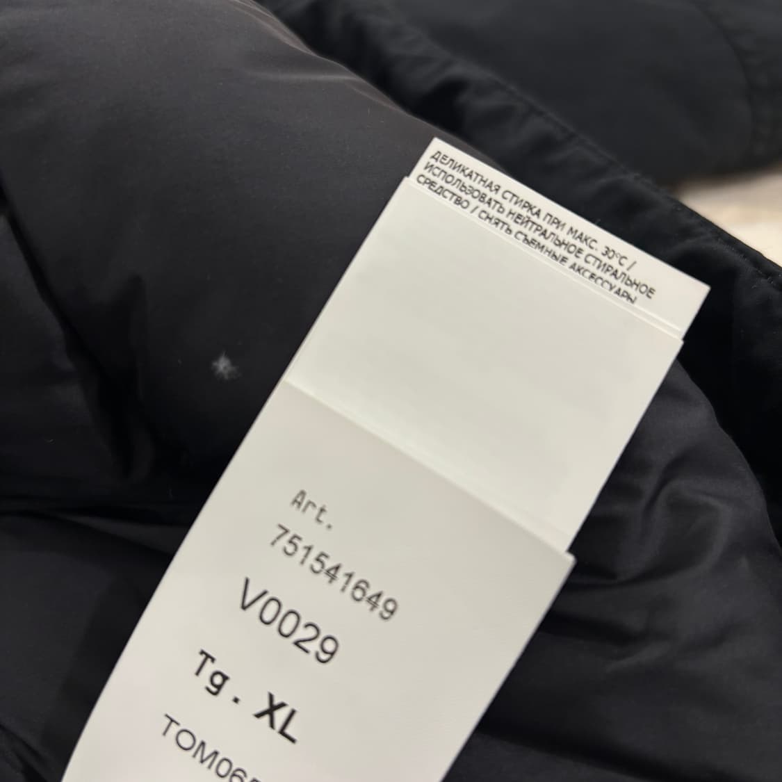 [XL] 스톤아일랜드 다비드 TC 블랙 (5회 미만 착용) 상품이미지6