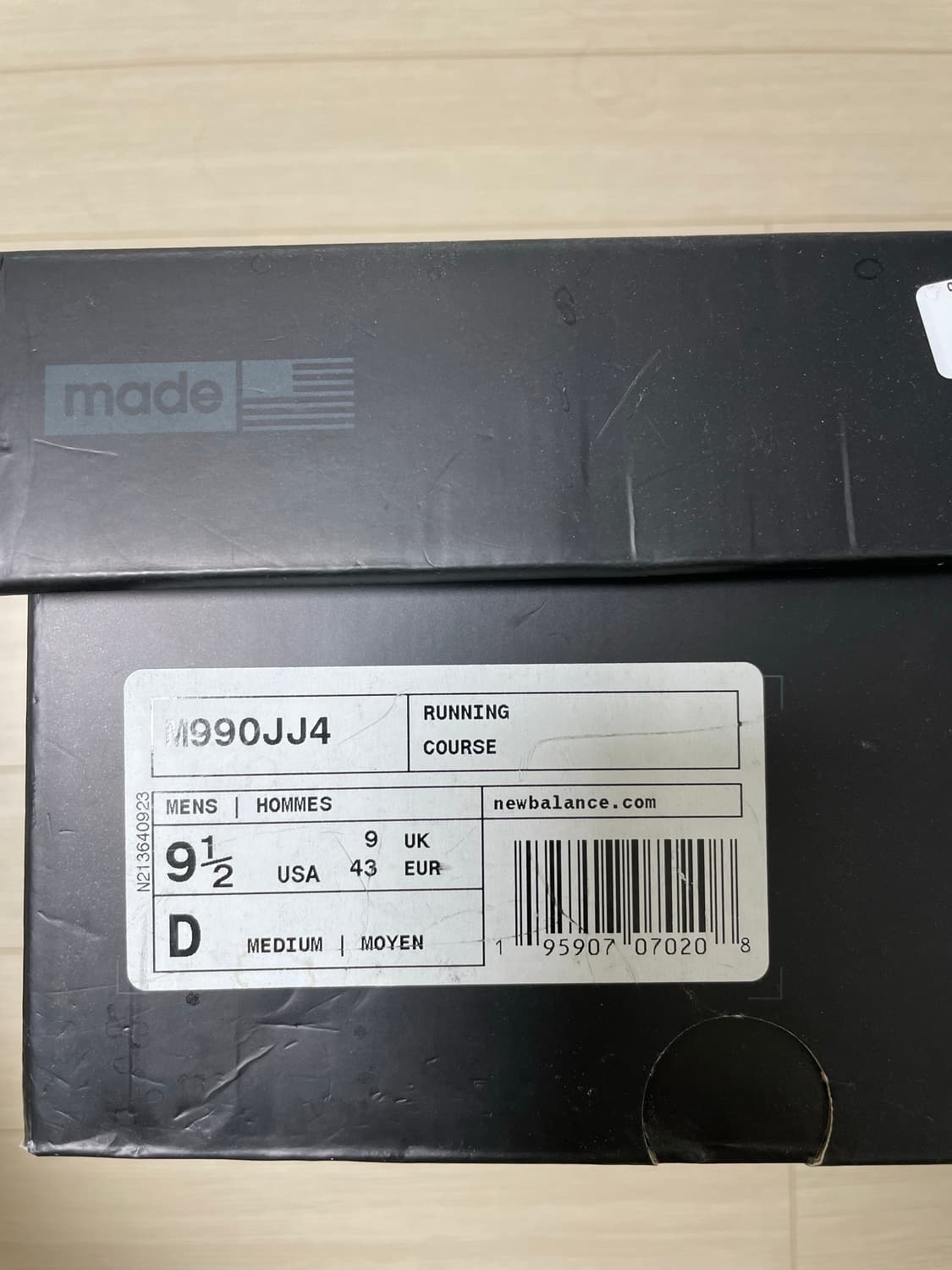 뉴발란스 990v4 자운드 네이비 275 상품이미지2
