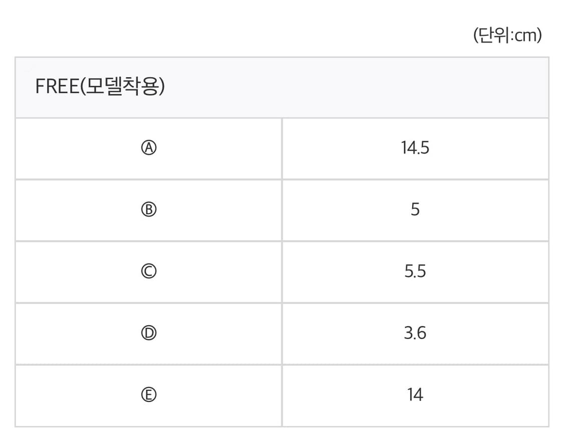 데스틴 긱시크 무테 안경 상품이미지4