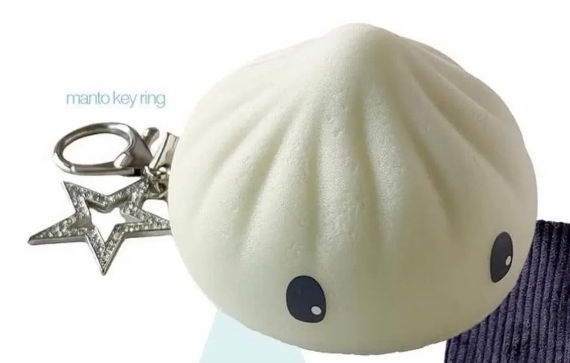 지초이 지프트샵 만토 키링 사은품 상품이미지1