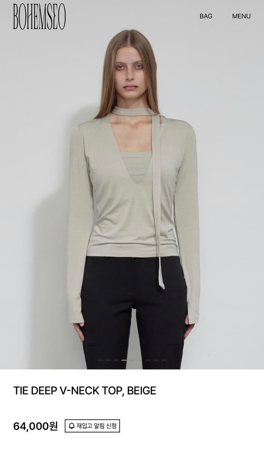 보헤미안서울 TIE DEEP V-NECK TOP, BEIGE 상품이미지1