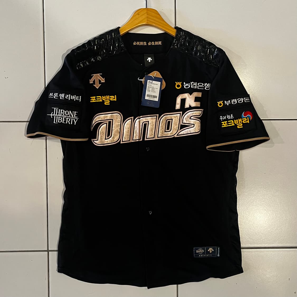 NC다이노스 데상트 충무공 어센틱 유니폼 김형준마킹 새상품 상품이미지3