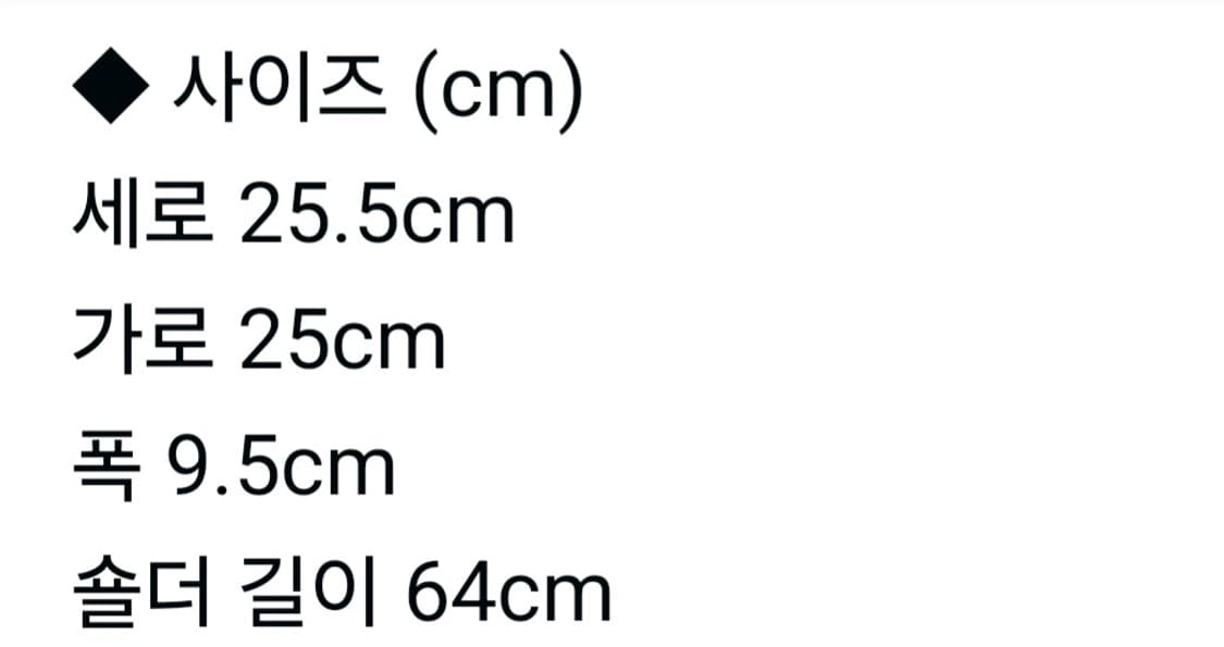 프라다 나일론 숄더백 블랙 퍼 상품이미지8