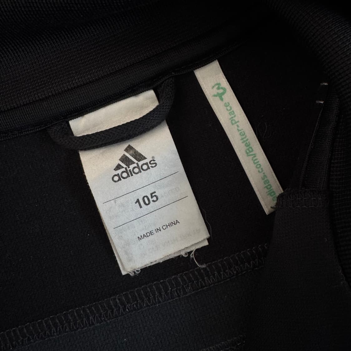 아디다스 독일 트랙탑 져지 105 상품이미지5