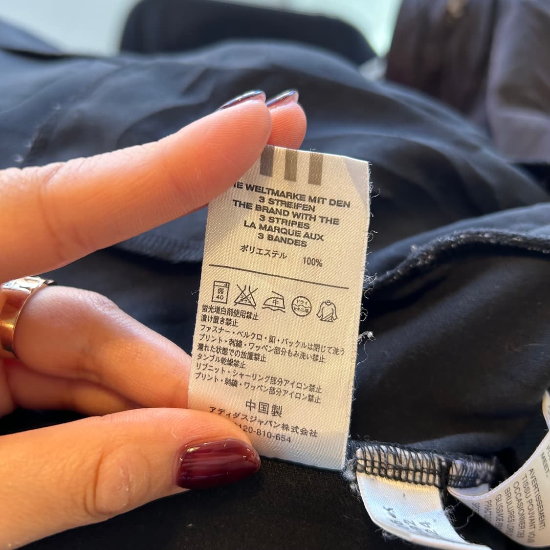 Adidas Mini Pocket Tracktop 상품이미지7