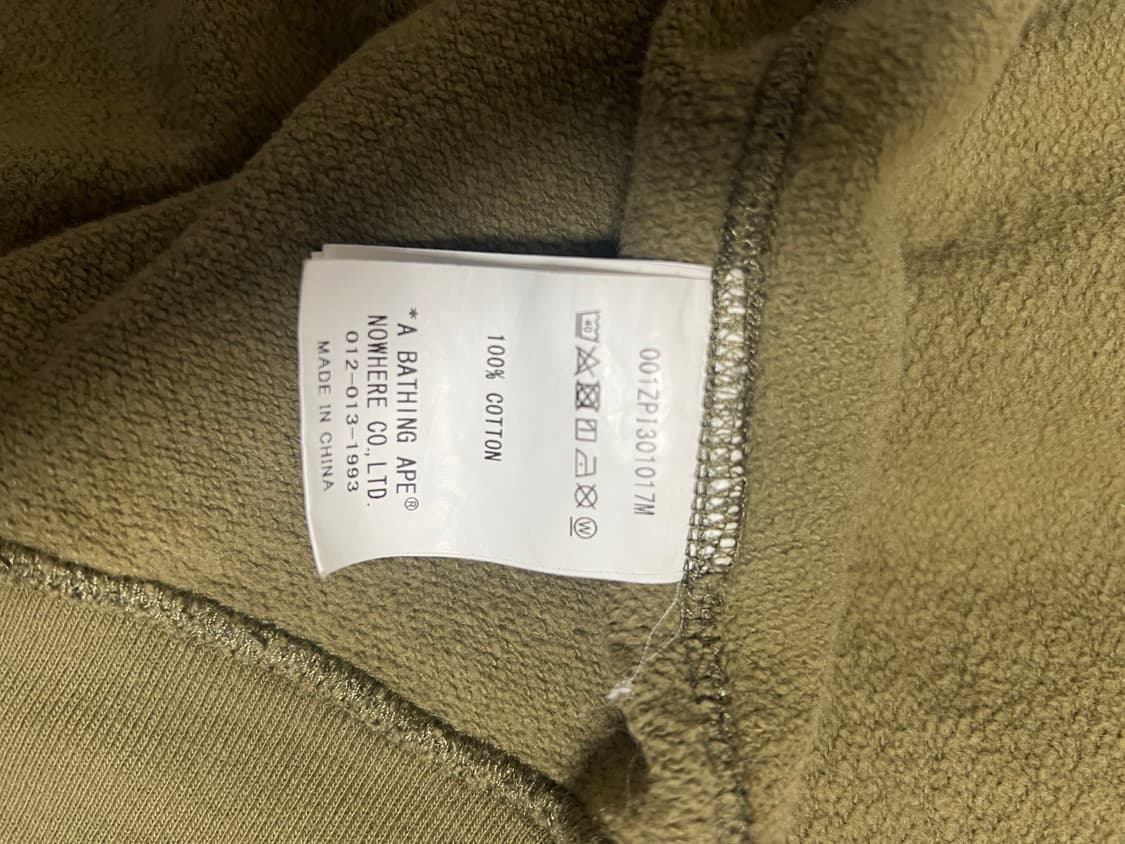 베이프 원포인트 카모 후드집업 녹계 (L) 상품이미지3