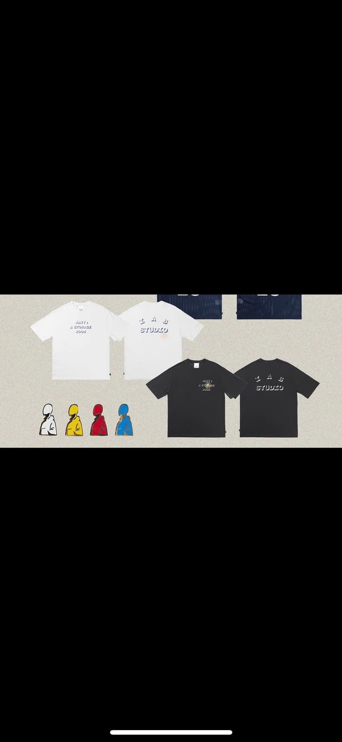 IAB STORAGE ROOM T-SHIRT (GREY_2XL) 상품이미지1