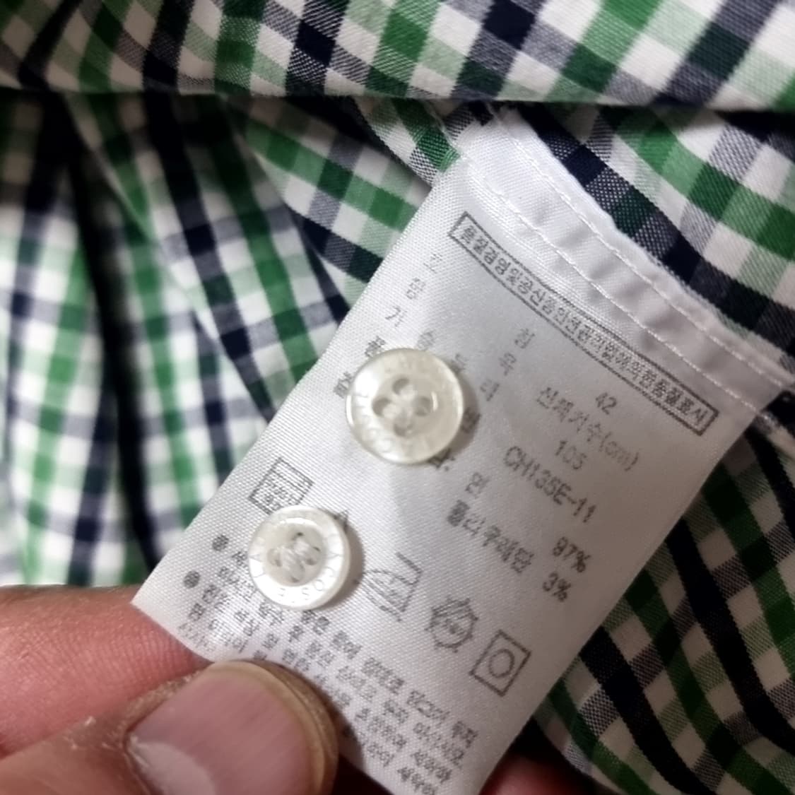 라코스테 긴팔 깅엄 체크 셔츠(42) 상품이미지5