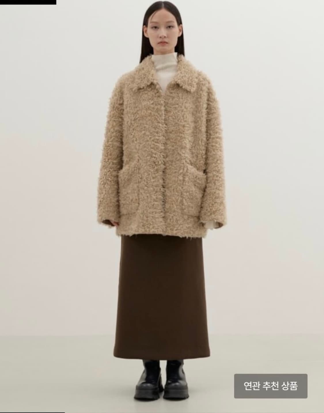 에센셜바이이큐엘 퍼자켓  구해요•••  상품이미지1