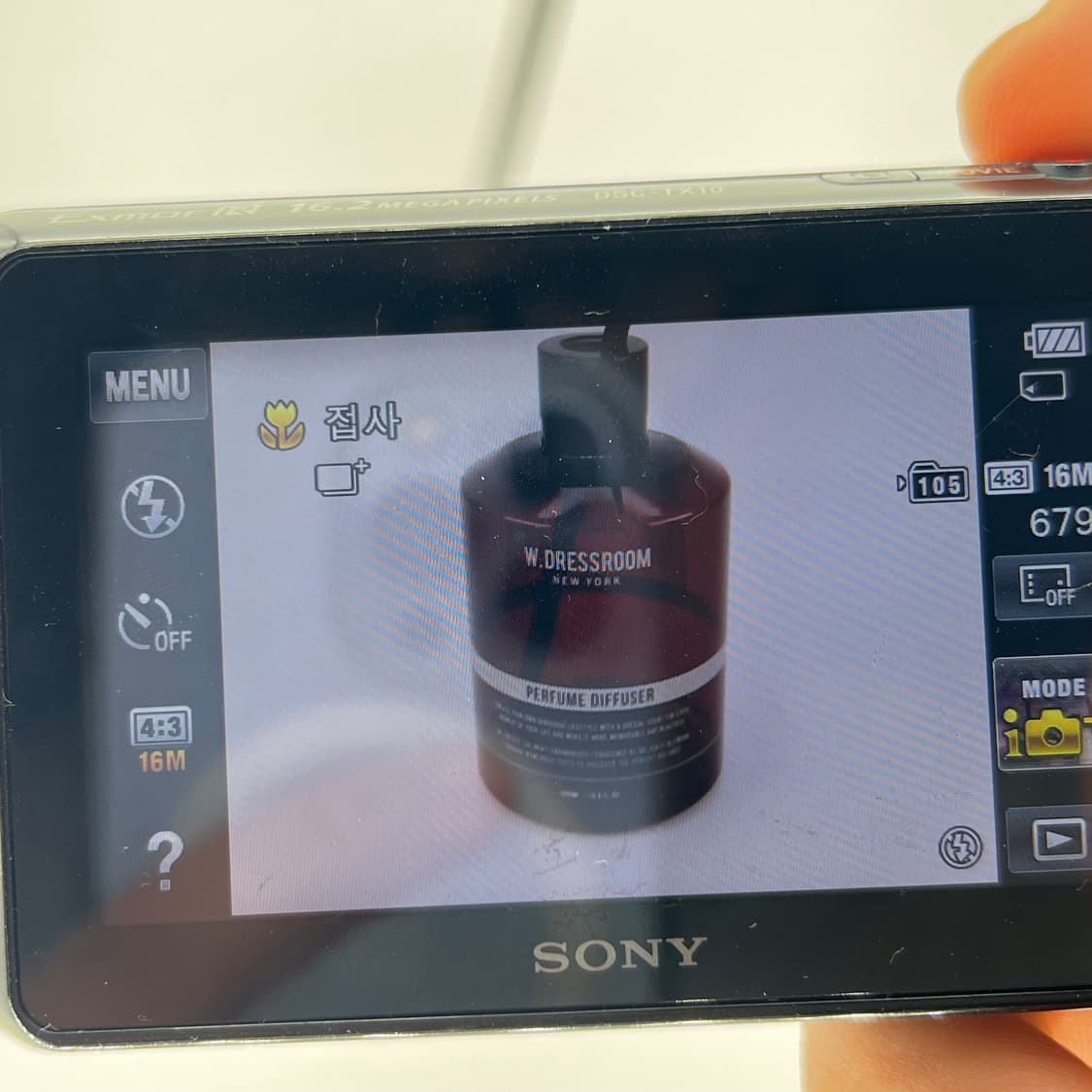 소니 사이버샷 Sony Cyber-shot DSC-TX10 차콜 상품이미지10
