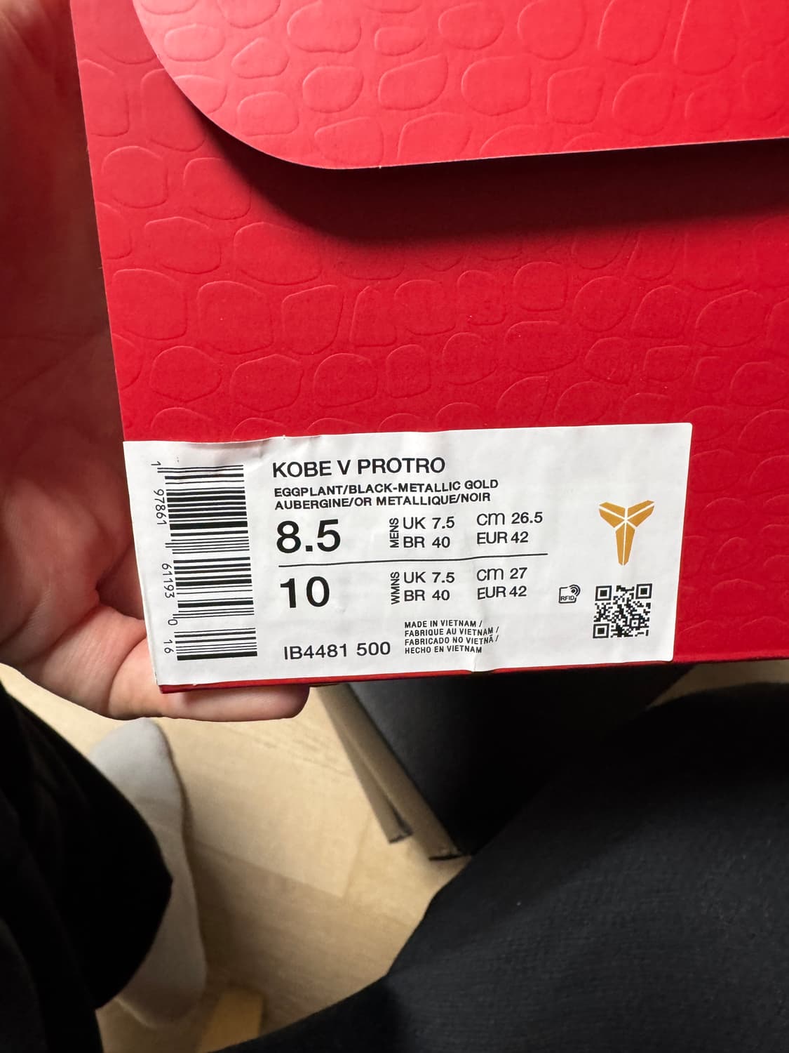 나이키 코비5 에그플랜트 265 새제품 상품이미지4