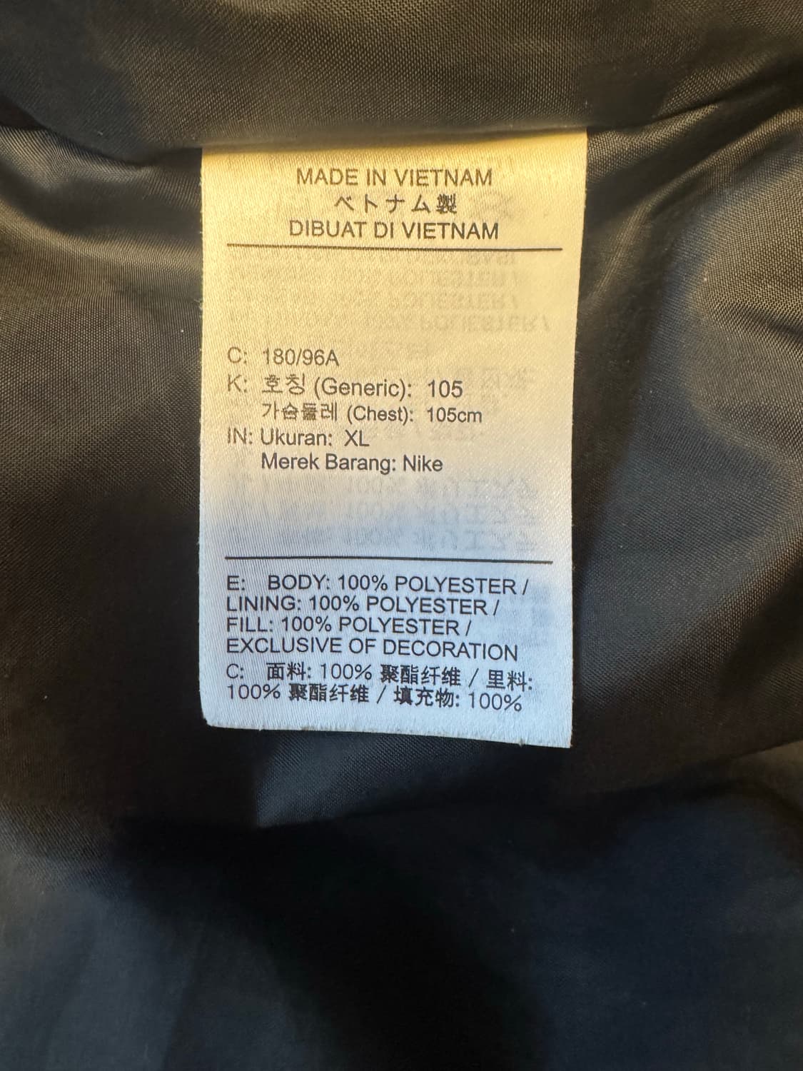 나이키NRG 솔로스우시 사틴 봄버 자켓 블랙 XL 상품이미지4