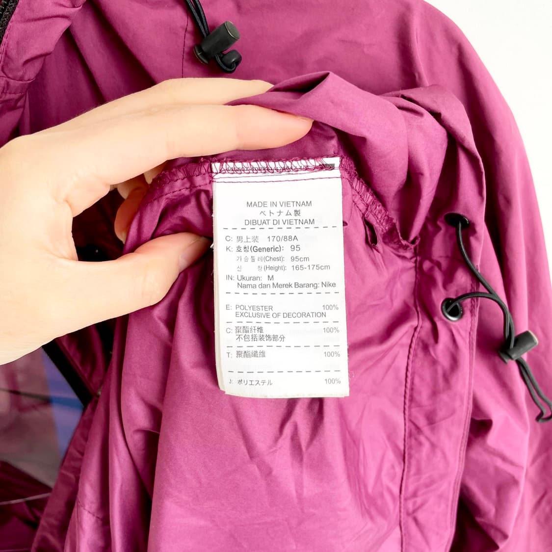 F1 나이키 후디 패커블 러닝 바람막이 자켓 95사이즈 상품이미지6