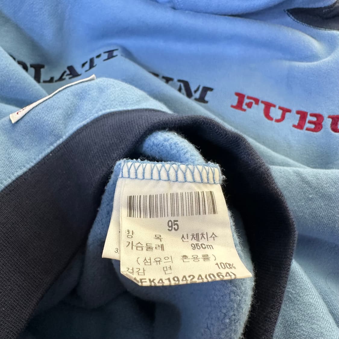 M-L 푸부 FUBU 블루 오버핏 자수 스웻코튼 후드티 상품이미지7