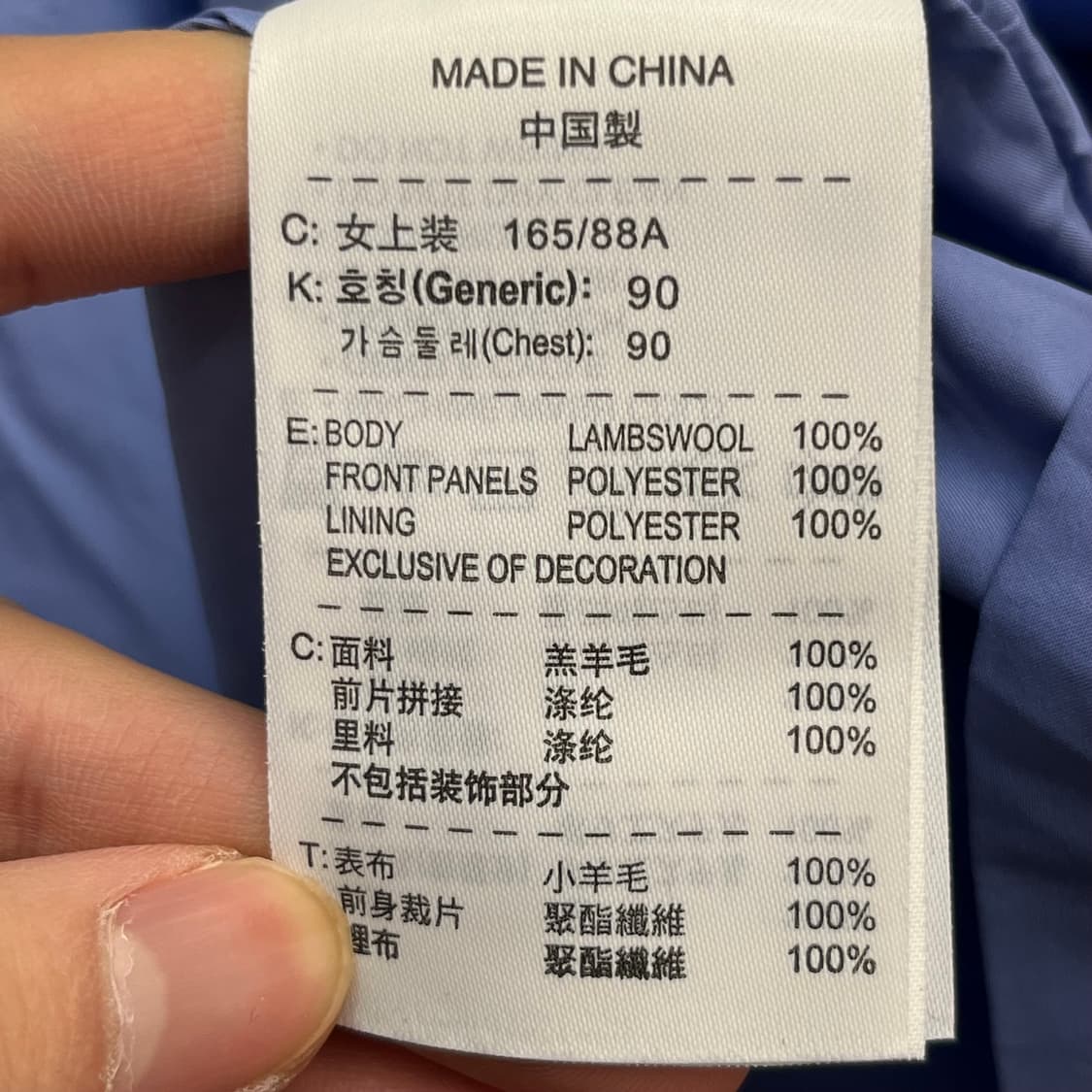 (새)나이키 골프 여성 모 하프집업 (90) 상품이미지6