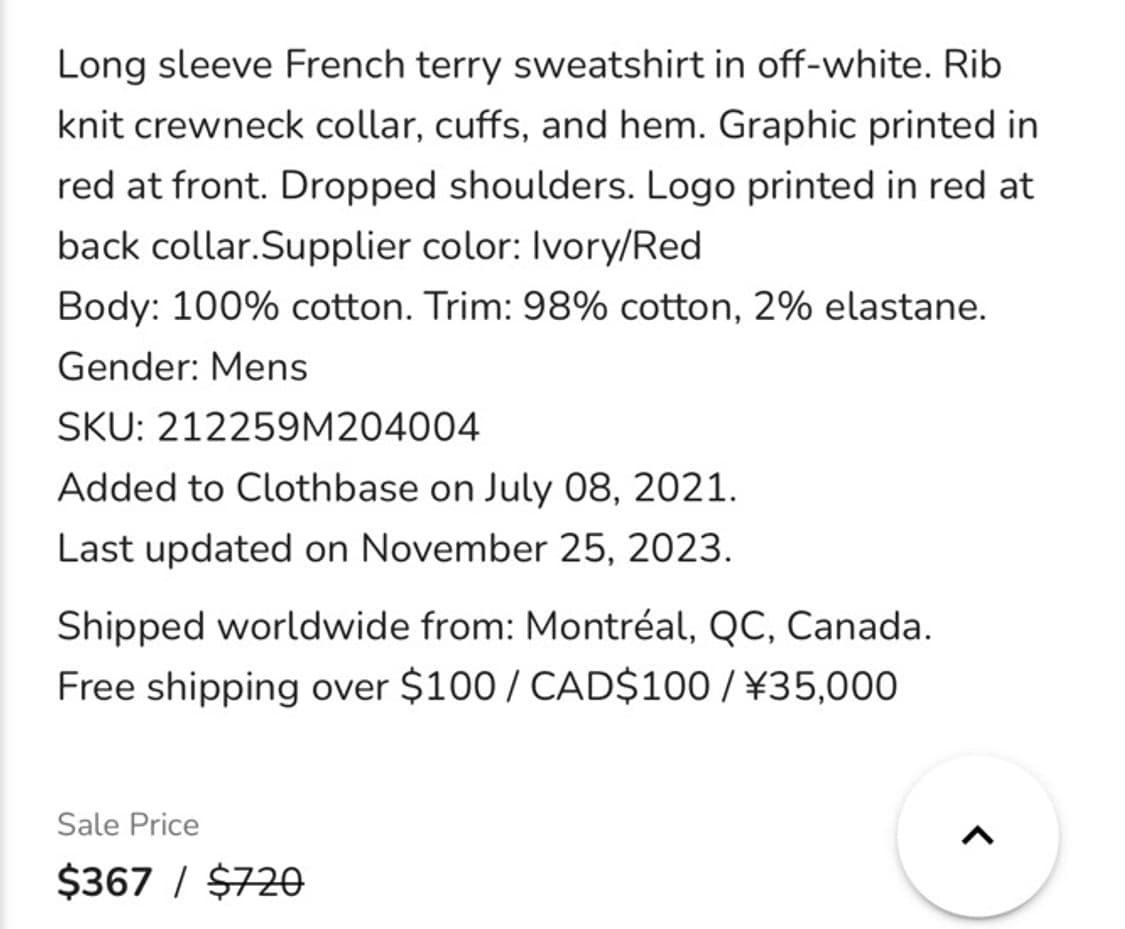 정품 L) 알렉산더 맥퀸 하트 오버핏 맨투맨  상품이미지7