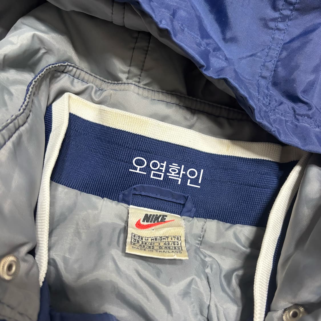 [택포] Nike 나이키 올드스쿨 스우시 롱 패딩 바람막이 [A] 상품이미지5