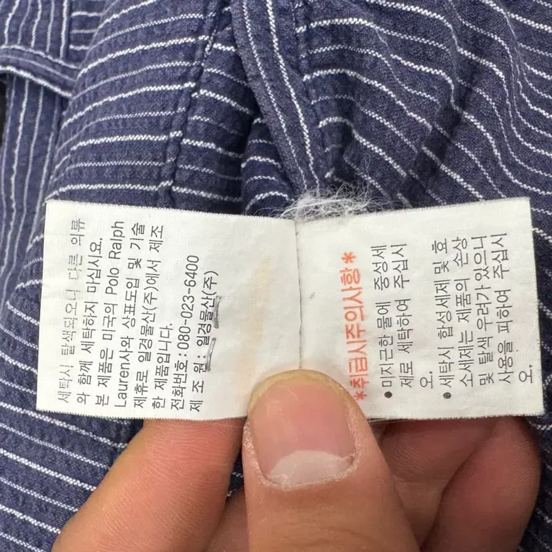폴로 스트라이프 반바지 상품이미지6