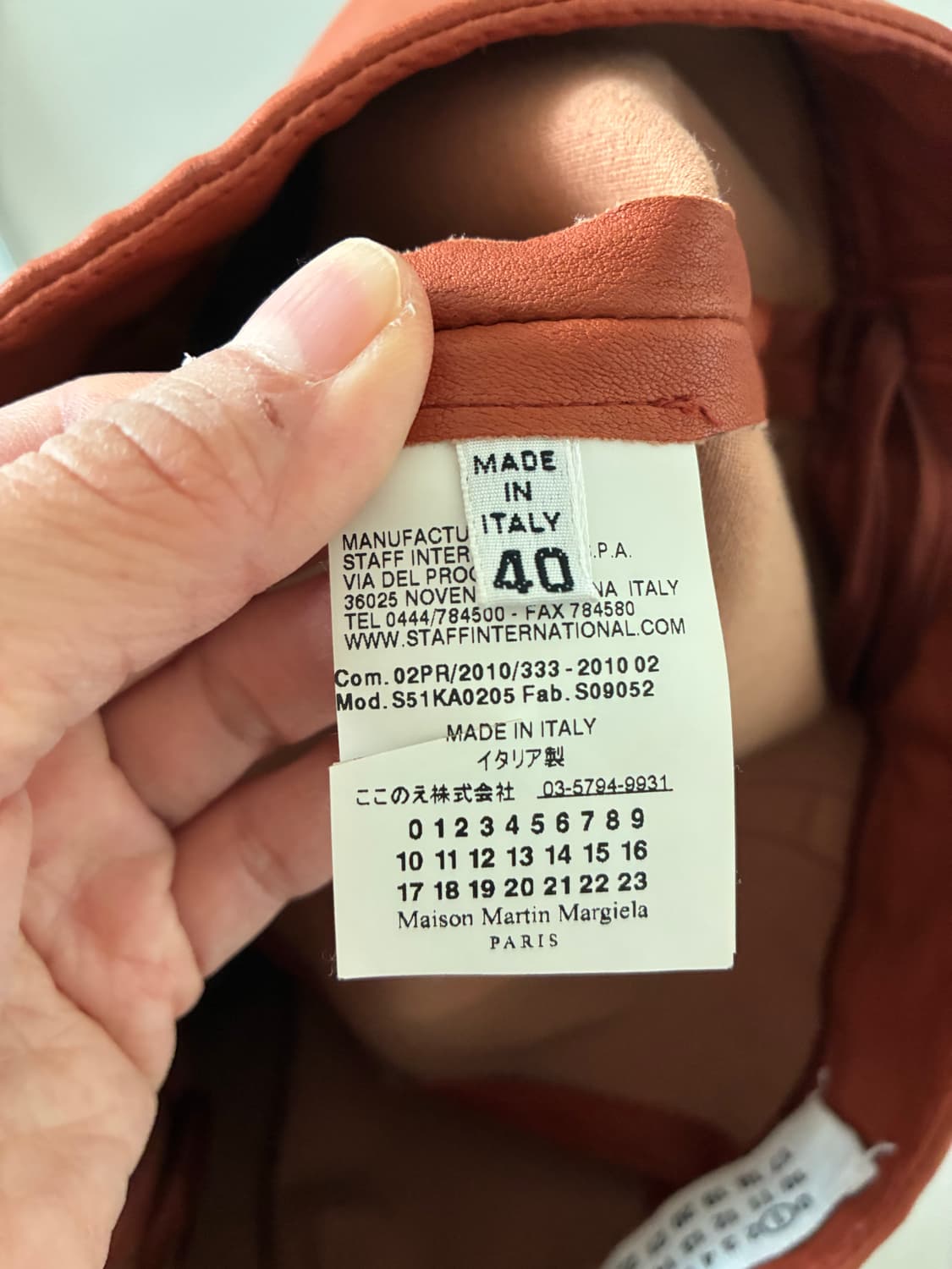 Maison Martin Margiela — Line 1 램 가죽 팬츠 상품이미지6