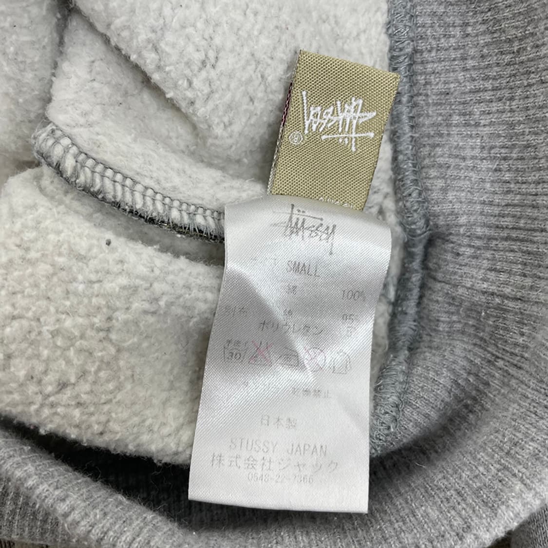 Stussy 상품이미지4