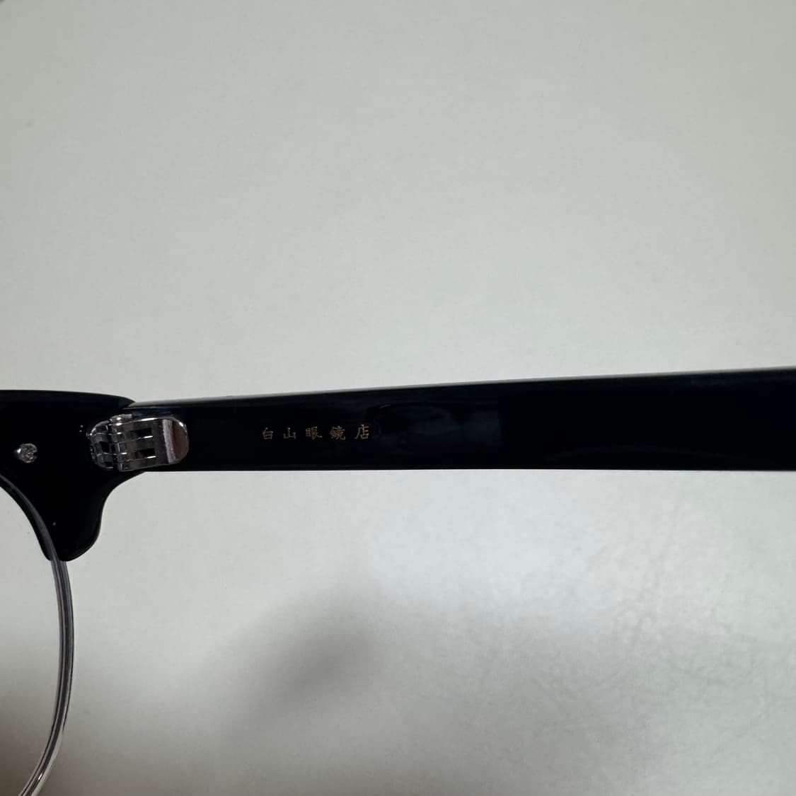 백산안경 린디브로우 블랙실버  47사이즈 하쿠산메가네 상품이미지7