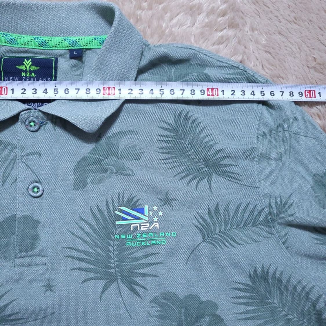 뉴질랜드 남 카라티 L 0426 상품이미지3