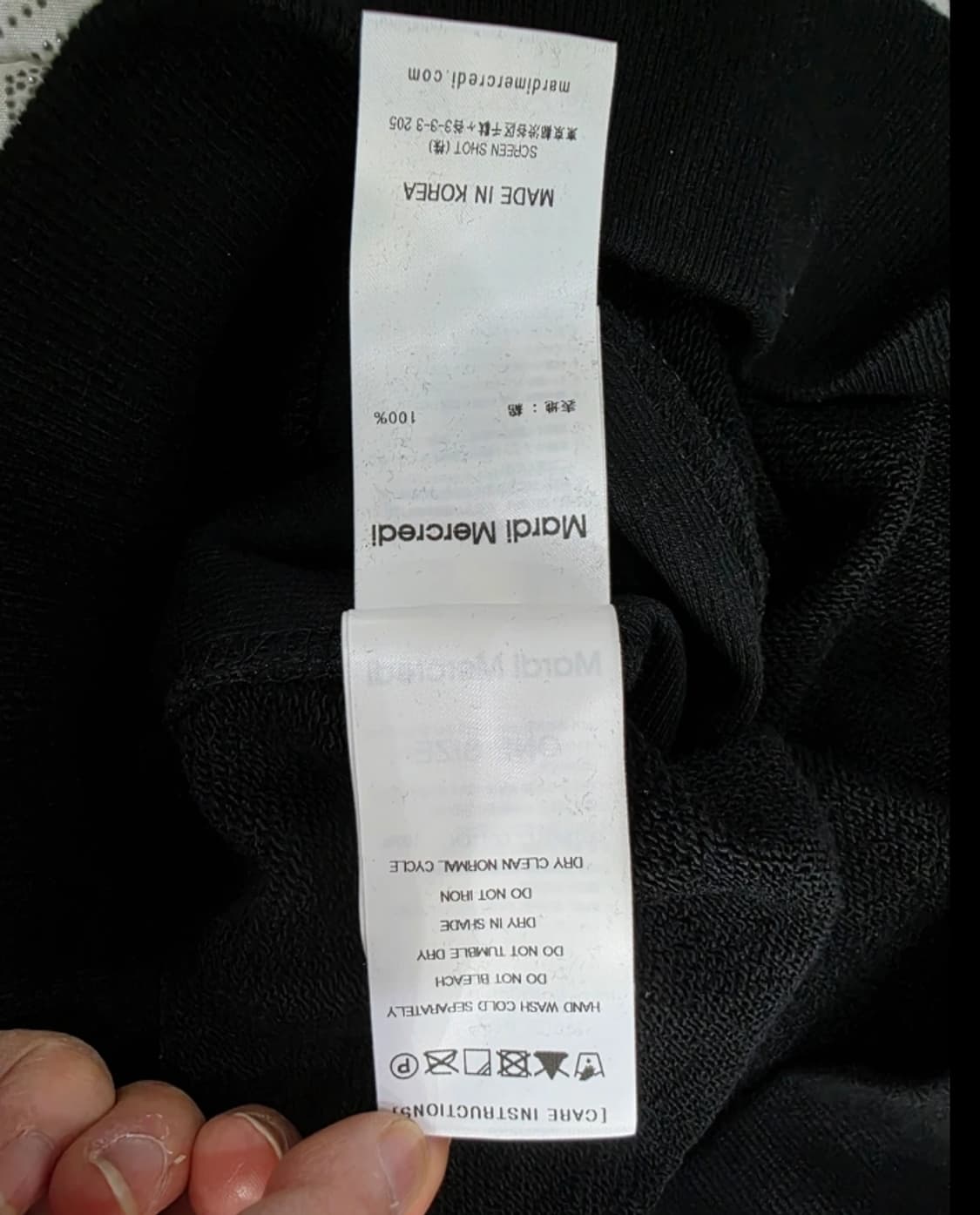 마르디 메크르디 블랙 맨투맨 상품이미지6