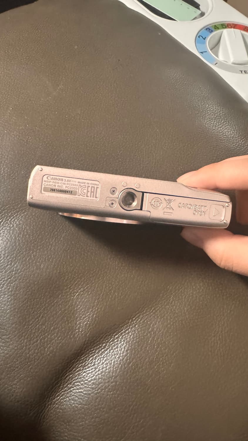 캐논 익서스 185 상품이미지4