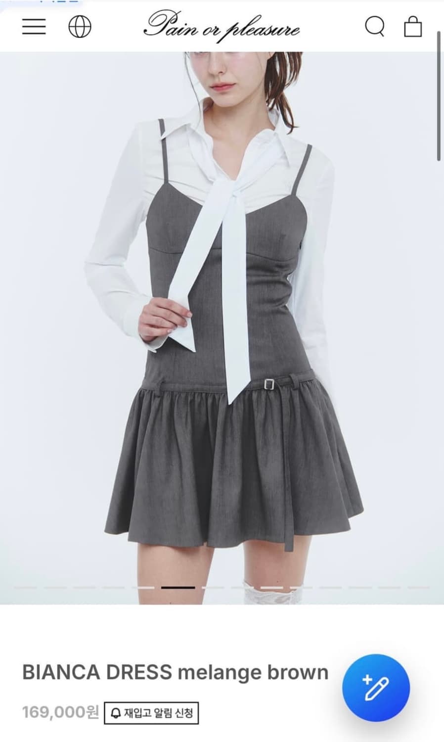 페인오어플레져 페오플 비앙카 드레스 bianca dress 멜란지 브라운 상품이미지2