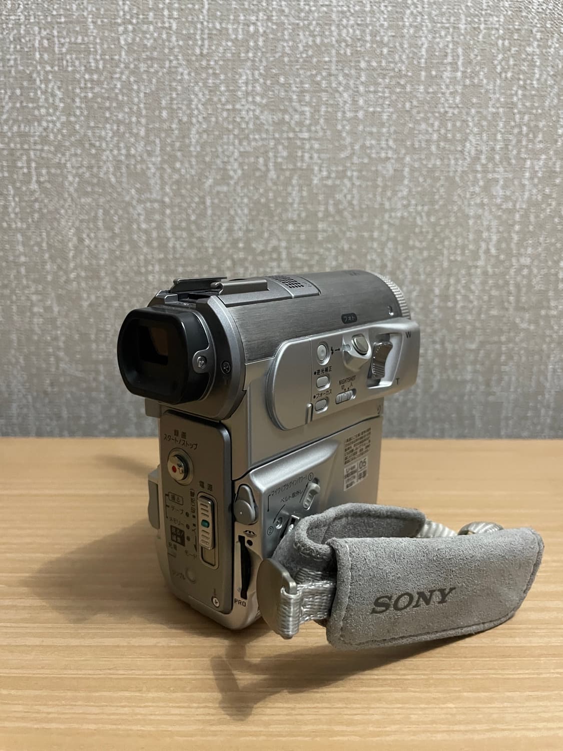 소니 핸디캠 DCR-PC350 캠코더 상품이미지8